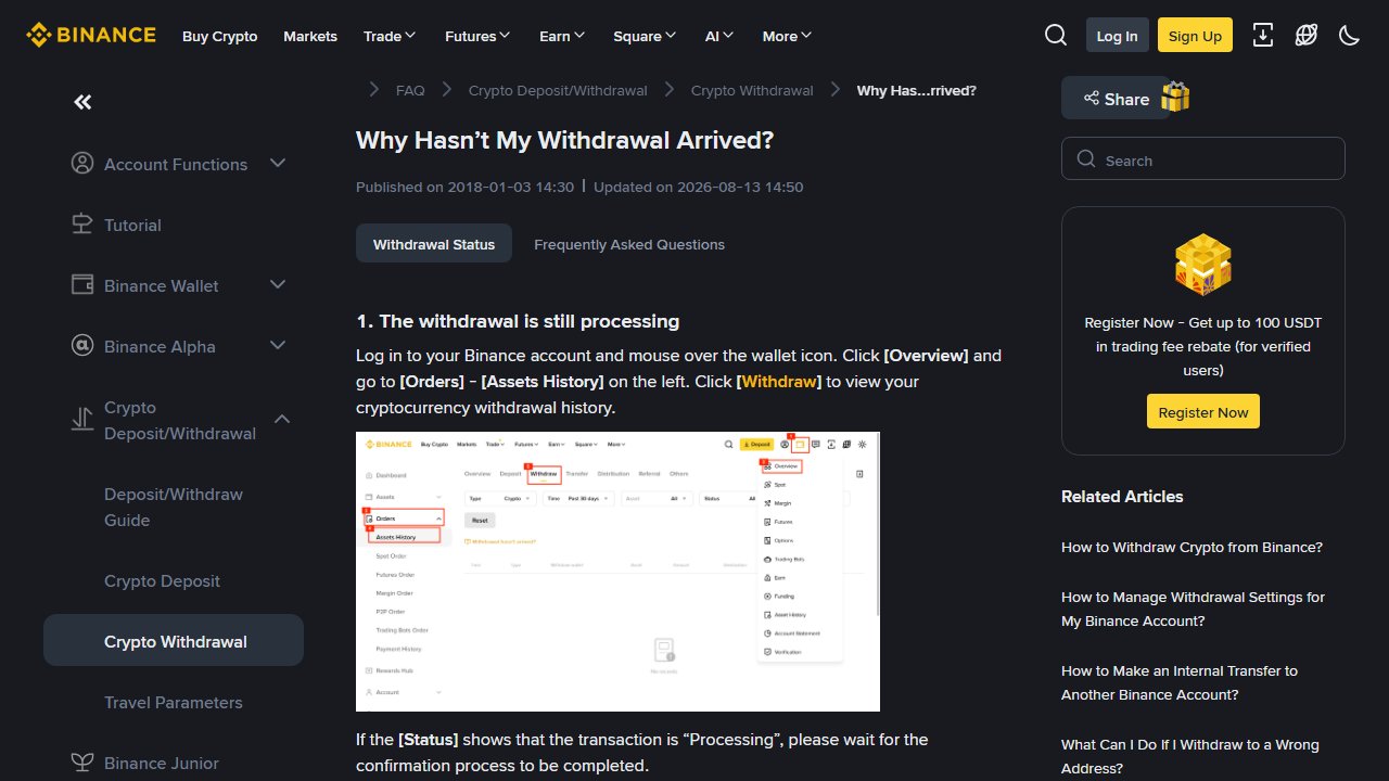 binance.com 官方页面截图：Why Hasn’t My Withdrawal Arrived?